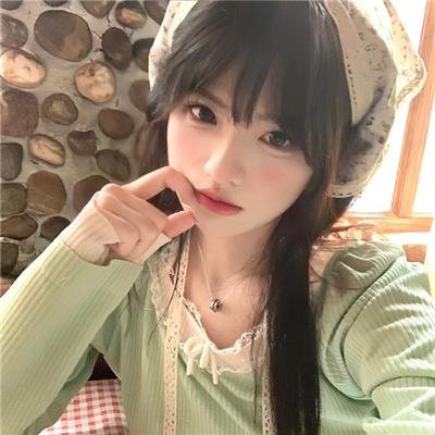大叔